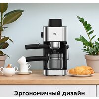 Рожковая кофеварка BQ CM4000 - Превью изображения №9 — Интернет-магазин ПроЗаказ