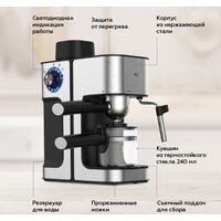 Рожковая кофеварка BQ CM4000 - Превью изображения №7 — Интернет-магазин ПроЗаказ