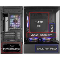 Корпус Ginzzu CL475 - Превью изображения №9 — Интернет-магазин ПроЗаказ