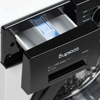 Стиральная машина Бирюса WM-SM610/08 - Превью изображения №4 — Интернет-магазин ПроЗаказ