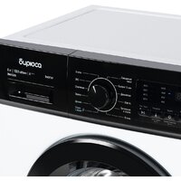 Стиральная машина Бирюса WM-SM610/08 - Превью изображения №3 — Интернет-магазин ПроЗаказ