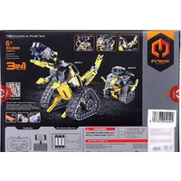 Конструктор Sima-Land Робот пришелец 8039 9631449 - Превью изображения №7 — Интернет-магазин ПроЗаказ