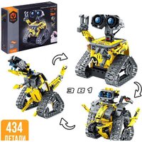 Sima-Land Робот пришелец 8039 9631449