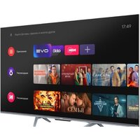 Телевизор Haier 55 Smart TV S4 - Превью изображения №2 — Интернет-магазин ПроЗаказ