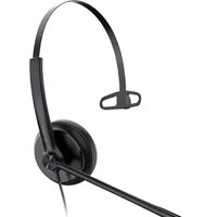 Офисная гарнитура Yealink UH34 Mono UC - Превью изображения №2 — Интернет-магазин ПроЗаказ