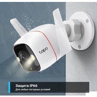 IP-камера TP-Link TC65 - Превью изображения №6 — Интернет-магазин ПроЗаказ