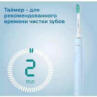 Электрическая зубная щетка Philips Sonicare 2100 Series HX3651/12 - Превью изображения №7 — Интернет-магазин ПроЗаказ