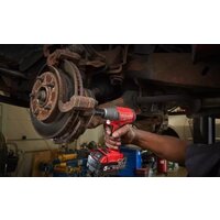 Гайковерт Milwaukee M18 ONEFHIWF34-502X Fuel 4933459730 (с 2-мя АКБ, кейс) - Превью изображения №4 — Интернет-магазин ПроЗаказ