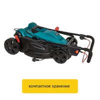 Газонокосилка Pioneer Tools LM-20-01 - Превью изображения №9 — Интернет-магазин ПроЗаказ
