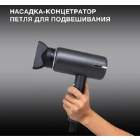 Фен Hyundai H-HDI0777 - Превью изображения №5 — Интернет-магазин ПроЗаказ