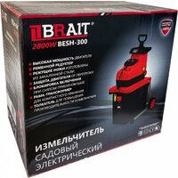 Садовый измельчитель Brait BESH-300 - Превью изображения №16 — Интернет-магазин ПроЗаказ