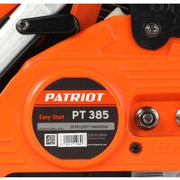 Бензопила Patriot PT 385 - Превью изображения №14 — Интернет-магазин ПроЗаказ