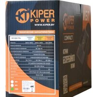 Источник бесперебойного питания Kiper Power Compact 600 - Превью изображения №5 — Интернет-магазин ПроЗаказ