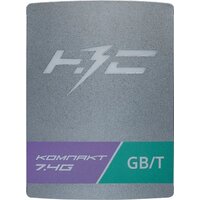 Зарядная станция НЗС Компакт 7.4 G - Превью изображения №2 — Интернет-магазин ПроЗаказ