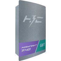 Зарядная станция НЗС Компакт 7.4 G - Превью изображения №3 — Интернет-магазин ПроЗаказ