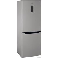 Холодильник Бирюса C920NF - Превью изображения №4 — Интернет-магазин ПроЗаказ