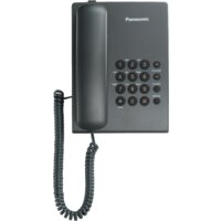 Проводной телефон Panasonic KX-TS2350RUB (черный) - Превью изображения №7 — Интернет-магазин ПроЗаказ