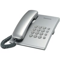Проводной телефон Panasonic KX-TS2350RUB (черный) - Превью изображения №4 — Интернет-магазин ПроЗаказ