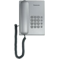 Проводной телефон Panasonic KX-TS2350RUB (черный) - Превью изображения №5 — Интернет-магазин ПроЗаказ