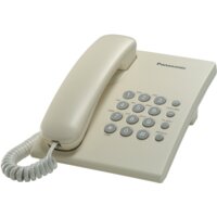Проводной телефон Panasonic KX-TS2350RUB (черный) - Превью изображения №2 — Интернет-магазин ПроЗаказ
