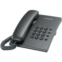 Проводной телефон Panasonic KX-TS2350RUB (черный) - Превью изображения №6 — Интернет-магазин ПроЗаказ
