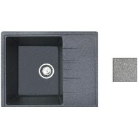 Кухонная мойка БелЭворс Mila L + смеситель W74004-9 + дозатор L405-1 (серый/сатин) - Превью изображения №8 — Интернет-магазин ПроЗаказ