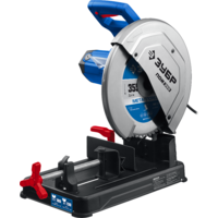 Зубр Профессионал ПОМ-355