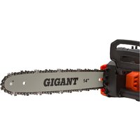 Электрическая пила Gigant GSAF-11 - Превью изображения №9 — Интернет-магазин ПроЗаказ