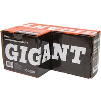 Электрическая пила Gigant GSAF-11 - Превью изображения №18 — Интернет-магазин ПроЗаказ