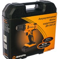 Дрель-шуруповерт Вихрь ДА-24Л-2К (с 2-мя АКБ, кейс) - Превью изображения №6 — Интернет-магазин ПроЗаказ
