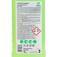  Grass Чистящее средство Textile cleaner 1 л 112110 - Превью изображения №3 — Интернет-магазин ПроЗаказ