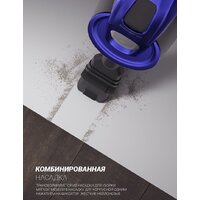 Пылесос Polaris HandStickPRO+ PVCS 1102 - Превью изображения №18 — Интернет-магазин ПроЗаказ