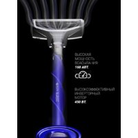 Пылесос Polaris HandStickPRO+ PVCS 1102 - Превью изображения №12 — Интернет-магазин ПроЗаказ