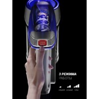 Пылесос Polaris HandStickPRO+ PVCS 1102 - Превью изображения №13 — Интернет-магазин ПроЗаказ