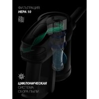 Пылесос Polaris HandStickPRO+ PVCS 1102 - Превью изображения №16 — Интернет-магазин ПроЗаказ