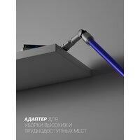 Пылесос Polaris HandStickPRO+ PVCS 1102 - Превью изображения №22 — Интернет-магазин ПроЗаказ