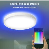 Светильник Digma TopLight TL40 - Превью изображения №8 — Интернет-магазин ПроЗаказ