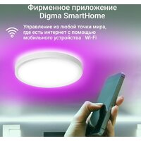 Светильник Digma TopLight TL40 - Превью изображения №4 — Интернет-магазин ПроЗаказ