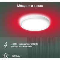 Светильник Digma TopLight TL40 - Превью изображения №6 — Интернет-магазин ПроЗаказ