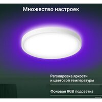 Светильник Digma TopLight TL40 - Превью изображения №7 — Интернет-магазин ПроЗаказ