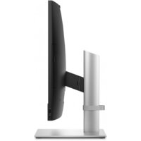 Моноблок HP ProOne 440 G9 884R5EA/16GB - Превью изображения №7 — Интернет-магазин ПроЗаказ