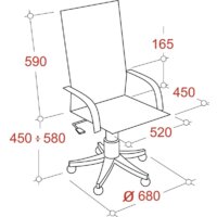 Офисное кресло Бюрократ DOMINUS-BR (коричневый) - Превью изображения №5 — Интернет-магазин ПроЗаказ