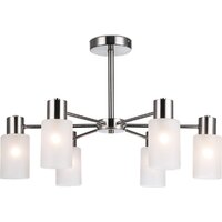 Подвесная люстра Ambrella light TR9572/6 SN (сатин) - Превью изображения №2 — Интернет-магазин ПроЗаказ