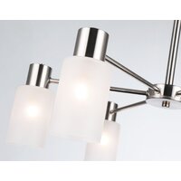 Подвесная люстра Ambrella light TR9572/6 SN (сатин) - Превью изображения №4 — Интернет-магазин ПроЗаказ
