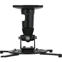 Кронштейн для проектора CACTUS CS-VM-PR01-BK - Превью изображения №2 — Интернет-магазин ПроЗаказ