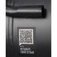 Компрессор Verton Air AC-50/540 01.14019.21267 - Превью изображения №24 — Интернет-магазин ПроЗаказ