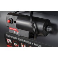 Компрессор Verton Air AC-50/540 01.14019.21267 - Превью изображения №22 — Интернет-магазин ПроЗаказ