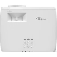 Проектор Optoma HZ40HDR - Превью изображения №6 — Интернет-магазин ПроЗаказ