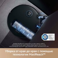 Робот-пылесос Trouver Robot Vacuum Z60 Ultra Roller Complete RLZ83CE-1 (евровилка, черный) - Превью изображения №8 — Интернет-магазин ПроЗаказ