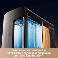 Робот-пылесос Trouver Robot Vacuum Z60 Ultra Roller Complete RLZ83CE-1 (евровилка, черный) - Превью изображения №12 — Интернет-магазин ПроЗаказ